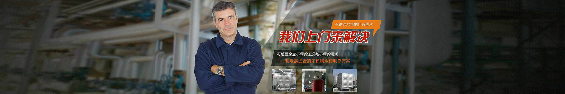 华体会体育网站