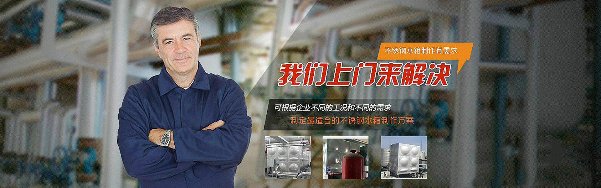 华体会直播