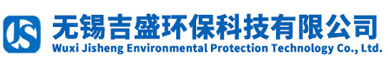 不锈钢水箱,不锈钢水箱价格,不锈钢水箱加工,不锈钢水箱冲压板★华体会体育网站